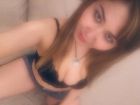 Ксюша, 23 лет — попробуйте секс с госпожой