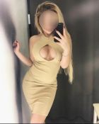 вызов девушки в Уфе (Надежда, тел. 8 981 391-73-55)